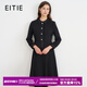 愛(ài)特愛(ài)（EITIE）木耳領(lǐng)假兩件收腰顯瘦連衣裙秋冬新款小香風(fēng)長(cháng)袖女裙C2507838 極簡(jiǎn)黑20 L