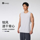 Keep26春夏【新品】男速干無(wú)縫正肩運動(dòng)背心跑步健身訓練服0598 淺灰色 L