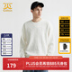 卡賓男裝英文提花寬松針織衫24秋冬新款毛衣商場(chǎng)同款W3244107036 漂白色02 L /175/50