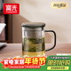 富光泡茶杯茶水分離玻璃杯辦公室喝茶杯子男士個(gè)人高檔花茶杯水杯