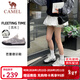 駱駝（CAMEL）開(kāi)學(xué)穿搭好物流光運動(dòng)板鞋女網(wǎng)面透氣芭蕾德訓防滑休閑薄底平底鞋 K25B097006，銀/象牙白，女 40