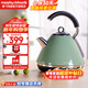 摩飛電器（Morphyrichards） 家用電熱水壺進(jìn)口304不銹鋼大容量燒水壺 MR7456A 1.5L 綠色