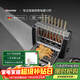 法詩(shī)緹（Fastee）烤串機自動(dòng)旋轉燒烤爐電烤爐燒烤架電燒烤爐家用無(wú)煙烤串爐烤肉機烤羊肉串機 FST-46A