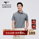 七匹狼短袖T恤男士夏季凈色華夫格高彈透氣翻領(lǐng)POLO柔軟舒適男裝