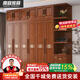 南宜衣柜金花梨木實(shí)木衣櫥中式家用柜子多層收納大容量?jì)ξ锕?635 六門(mén)+頂柜+抽屜邊柜 金花梨木