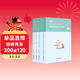 粉筆事業(yè)編2026江蘇省綜合知識和能力素質(zhì)教材江蘇事業(yè)單位考試用書(shū)2026