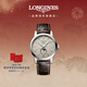 浪琴（LONGINES）瑞士手表 1832系列 月相男士皮帶機械表 L48264922