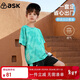ASK JUNIOR童裝兒童套裝男童夏裝薄款透氣短袖t恤短褲運動(dòng)跑步兩件套網(wǎng)球服