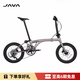佳沃（JAVA）佳沃NEO超輕便攜三折疊車(chē)通勤城市自行車(chē)16寸20寸桶軸油碟9速?lài)?亮光鈦 16英寸
