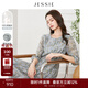 JESSIE【桑蠶絲】?jì)?yōu)雅印花系帶收腰七分袖連衣裙春夏 綠色G1 L