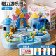 糖米 TEMI女孩子過(guò)家家玩具公主城堡磁力彈射艾莎公主六一禮物兒童游樂(lè )園 藍色-磁力游樂(lè )園【精美禮盒+4個(gè)人偶】