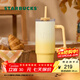 星巴克（Starbucks）杯子 小熊甜品屋系列不銹鋼杯 大容量水杯 便攜隨行杯 男女士送禮 雙飲口不銹鋼杯900ml