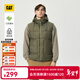 卡特（CAT）新品男戶(hù)外休閑防風(fēng)防潑水防污三防羽絨馬甲外套輕戶(hù)外 墨綠色 L