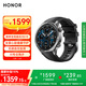 榮耀（HONOR）手表5Pro【國家補貼】46mm 黑色 智能運動(dòng)手表無(wú)感血壓心臟健康監測專(zhuān)業(yè)跑步 男女款