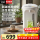 松下（Panasonic）電熱水瓶家用燒水壺智能保溫電熱水壺不銹鋼電開(kāi)水壺活性炭陶瓷內膽一鍵除氯3L大容量 4L 【4段保溫+一鍵除氯】NC-EK4000