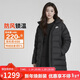 耐克NIKE女冬季長(cháng)款連帽羽絨服 運動(dòng)防寒外套 面包服DQ6874-010黑M