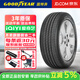 固特異（Goodyear）【包安裝】固特異輪胎EFFICIENT GRIP PERFORMANCE 御乘二代 系列 235/50R19 99W MO 奔馳GLB/GL