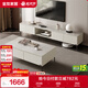全友家居 現代簡(jiǎn)約風(fēng)家具客廳百搭茶幾電視柜組合大容量?jì)ξ锕袷占{柜