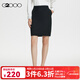 G2000【羊毛混紡】G2000女裝商場(chǎng)新款柔軟舒適西裝半裙鉛筆裙 黑色 XXS /30