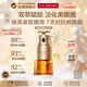 嬌韻詩(shī)Clarins雙萃眼霜20ml抗老提拉緊致淡眼紋眼精華女生新年生日禮物