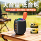 臻音紀【2026新款小鋼炮】藍牙音響重低音戶外便攜音箱TWS環繞立體聲防水大音量喇叭氛圍燈收音機手機 【星空黑-長續航版】迷你低音炮+加大電池+續航翻倍