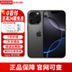 Apple【限時(shí)補貼】蘋(píng)果16pro iphone16pro 雙卡雙待5G手機apple美版機 蘋(píng)果16pro 黑色鈦金屬 128GB 全網(wǎng)通+配件禮包