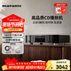 馬蘭士進(jìn)口CD機發(fā)燒級無(wú)損解碼HIFI全新聲音調諧HQCD播放器支持純CD/USB播放直推耳機 CD6007 3期免息