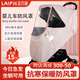 藍菲琳嬰兒車(chē)防風(fēng)罩冬季兒童擋風(fēng)罩被秋冬防保暖寶寶通用推車(chē)雨罩逸樂(lè )途 藕粉色l 三層夾棉-加大視窗【嬰兒推車(chē)專(zhuān)用】