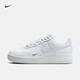 耐克（NIKE） 女子運動(dòng)鞋AIR FORCE 1 '07空軍一號板鞋休閑鞋 DD8959-100 HV2511-100 38