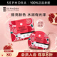 絲芙蘭（SEPHORA）蠶絲面膜 保濕補水透亮 石榴5pcs