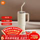 小米吸管保溫杯 大容量冰霸杯 巨無(wú)霸水杯 316L不銹鋼保冷杯 1L杏仁白