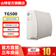 山特（SANTAK）TG系列ups不間斷電源后備式電腦備用路由器家用應急電源 TG500（500VA/300W）
