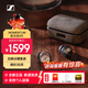 森海塞爾（Sennheiser）MOMENTUM4真無(wú)線(xiàn)4代 木饅頭四代真無(wú)線(xiàn)藍牙耳機 主動(dòng)降噪HIFI音質(zhì) 復古金