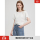 ELLE法式寬松純色白短袖女圓領(lǐng)設計感2025夏新款通勤套頭T恤上衣 米白 M