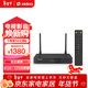 芝杜（ZIDOO）Z9X8K / Z9XPRO 4KHDR UHD杜比視界藍光高清硬盤(pán)播放器家用網(wǎng)絡(luò )視頻播放機 Z9X PRO-V11紅外遙控器【工廠(chǎng)直發(fā)】