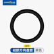 固特異（Goodyear）汽車(chē)硅膠方向盤(pán)套冬季適用特斯拉寶馬哈弗四季通用超薄方向盤(pán)護套 通用 黑色