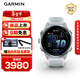 佳明（GARMIN）Forerunner570晨霜白(42mm)心率跑步戶(hù)外運動(dòng)智能手表生日禮物