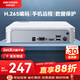 HIKVISION?？低暰W(wǎng)絡(luò )硬盤(pán)錄像機監控8路支持6T硬盤(pán)NVR滿(mǎn)配8個(gè)攝像頭1080P解碼DS-7108N-F1