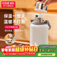 希樂(lè )（cille）保溫杯保冷杯大容量戶(hù)外便攜高顏值316不銹鋼水杯車(chē)載泡茶杯子