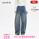 飛鳥(niǎo)和新酒高腰顯瘦磨白闊腿牛仔褲女2025冬季新款復古彎刀褲 靛藍HCH07 L