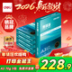 得力（deli）珊瑚海A3打印紙 70g500張*5包一箱 雙面繪圖紙復印紙 手抄報畫(huà)紙  整箱2500張7365【銷(xiāo)冠系列】