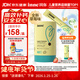Inne因你小金條鈣鎂鋅兒童液體鈣嬰幼兒維生素d3K2嬰兒補鈣30條草莓味