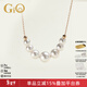 GiO珠寶 Akoya海水珍珠微笑項鏈18K金路路通鎖骨鏈新年禮物送女友 玫瑰色18K金 珍珠4-7.5mm