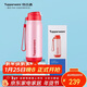特百惠（Tupperware）吸管保溫杯510ml大容量男女學(xué)生兒童便攜水杯子圣誕禮物 粉色