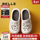 百麗（Belle）水鉆洞洞鞋女增高厚底休閑拖鞋B5V1DBP4 米白 40-41 【標準碼】