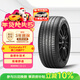 倍耐力自修復胎215/60R16 99V 第二代新P7 (S-I)適配凱美瑞/銳志