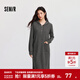 森馬（Semir）連衣裙女顯瘦肌理純色打底針織裙時(shí)尚溫柔冬季連帽中長(cháng)裙優(yōu)雅 深花灰00122 XL