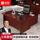 中偉（ZHONGWEI）老板辦公桌實(shí)木貼皮經(jīng)理主管桌子大班臺辦公電腦桌1.6米單桌