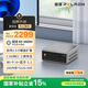 磐鐳(PELADN) mini主機 銳龍游戲辦公迷你主機臺式機電腦整機(R5 5600H 16G 512G SSD）