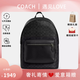 蔻馳（COACH）男包男士大號時(shí)尚潮流實(shí)用雙肩背包送男生禮物 黑色印花CV925QBMI5